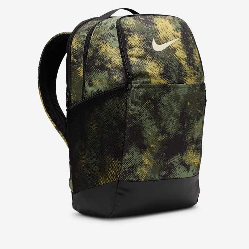 Nike Brasilia (24 L) (FZ2608-386 Kuprinės)