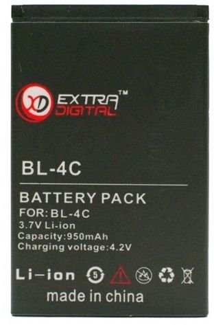 Baterija NOKIA BL-4C (6100, 5100, 2650, E60, N91)