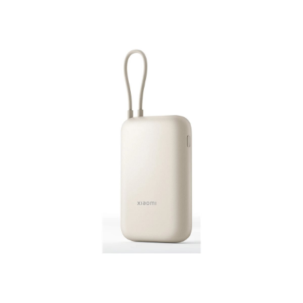 Išorinė baterija Xiaomi Power Bank (Integrated Cable)  10000 mAh  USB-A/USB-C/USB-C cable  Tan