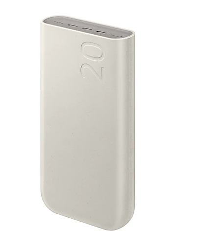 Išorinė baterija SAMSUNG 20000mAh su Type-C, EB-P4520XUEGEU
