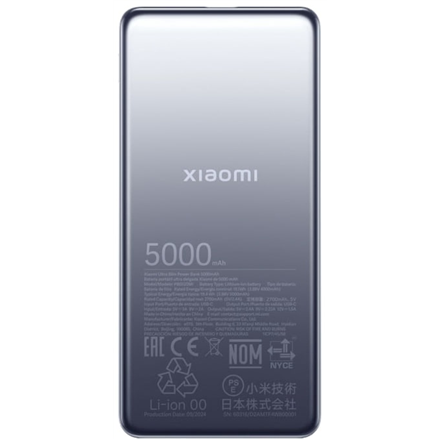 Išorinė baterija Xiaomi Ultra Slim Power Bank  5000 mAh  USB-C  Gray