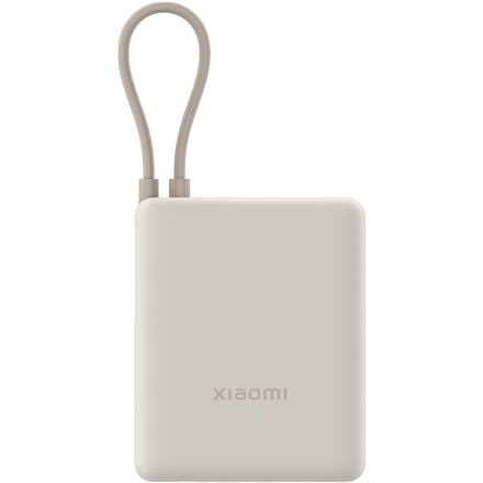 Išorinė baterija Xiaomi 33W Power Bank (Integrated Cable)  10000 mAh  USB-C  Tan