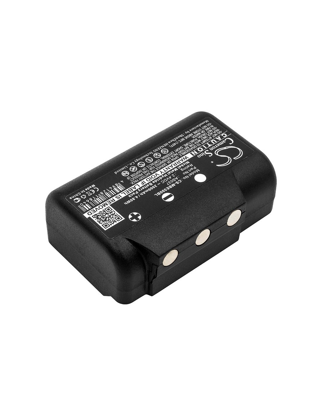 CS-MBE500BL baterija 2000mAh BE5000 ...