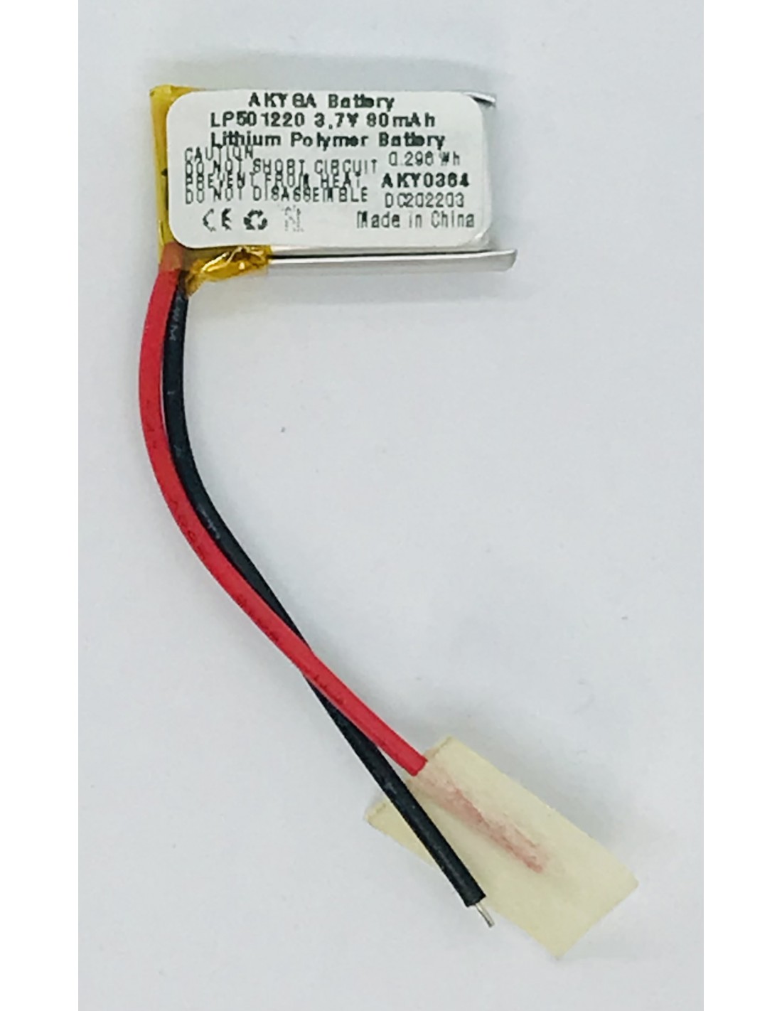 Ličio polimero (501220) 80mAh
