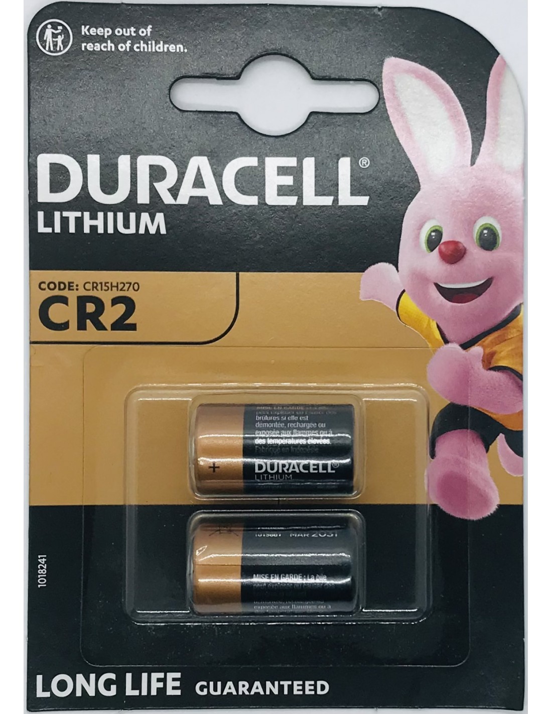 Duracell High Power CR2 3V /CR15H270