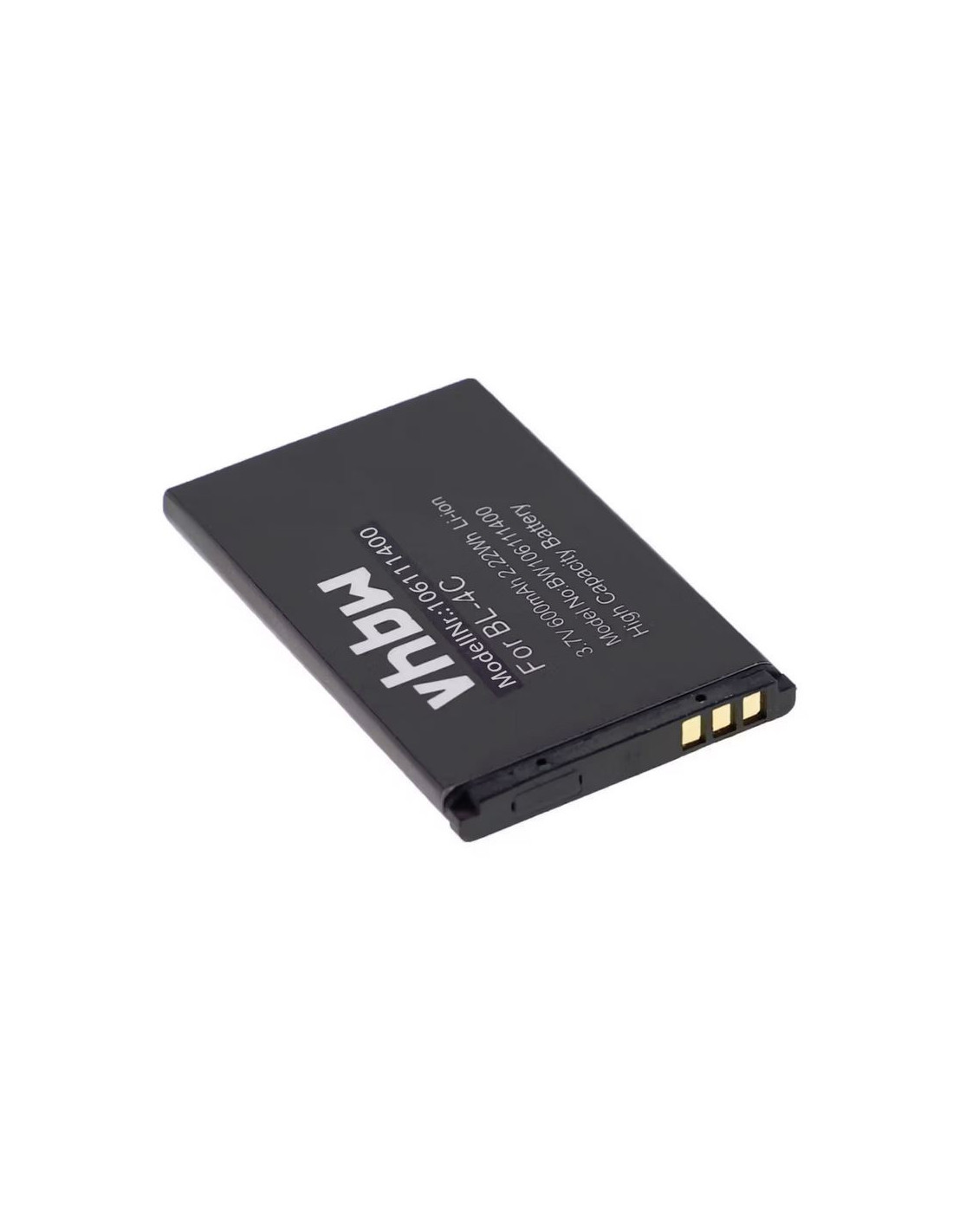 VHWB akumuliatorius dėl Nokia 600mAh BL-4C