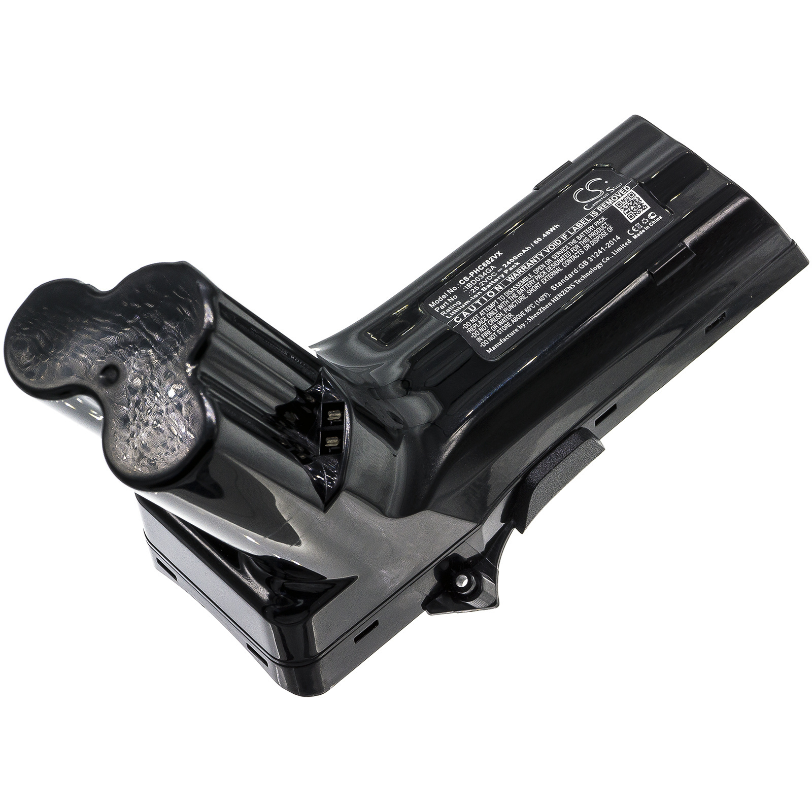 Philips SpeedPro Max Aqua, Max Stick, FC6903, FC6822, FC6826, XC8045, XC8049, XC8149, XC8149  baterija IBD034GA