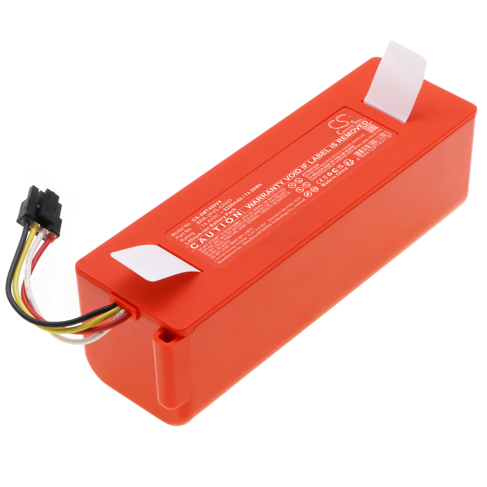 Baterija siurbliui Xiaomi Roborock BRR-2P4S-5200D 14,4 V / 5200 mAh