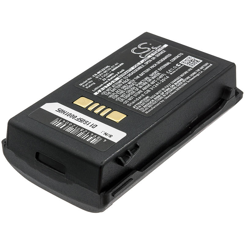 Baterija skeneriui Motorola Zebra MC3200 MC32N0 BTRY-MC32-01-01 3,7V 6800mAh Li-Ion