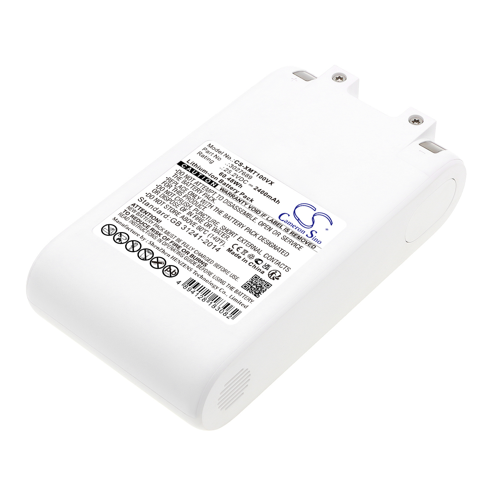 Xiaomi akumuliatorius 25.2V 2400mAh Li-Ion, skirtas Dreame G9 G10 Dreame T10 T20 P2010 P2045 P2046-7S1P-BCB