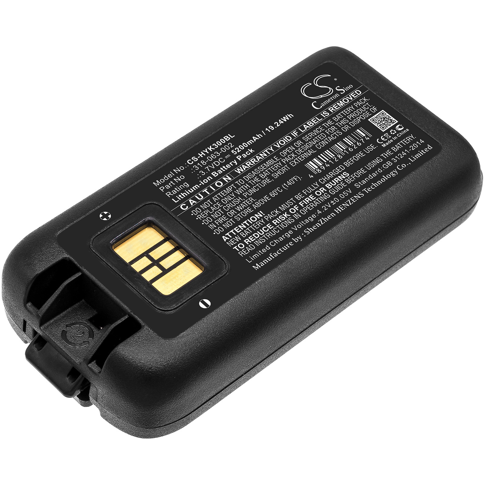 Honeywell baterija CK65 CK70 CK71 CK75 3,7 V 5200 mAh Li-Ion 318-034-023 318-034-023 318-034-034 318-046-031