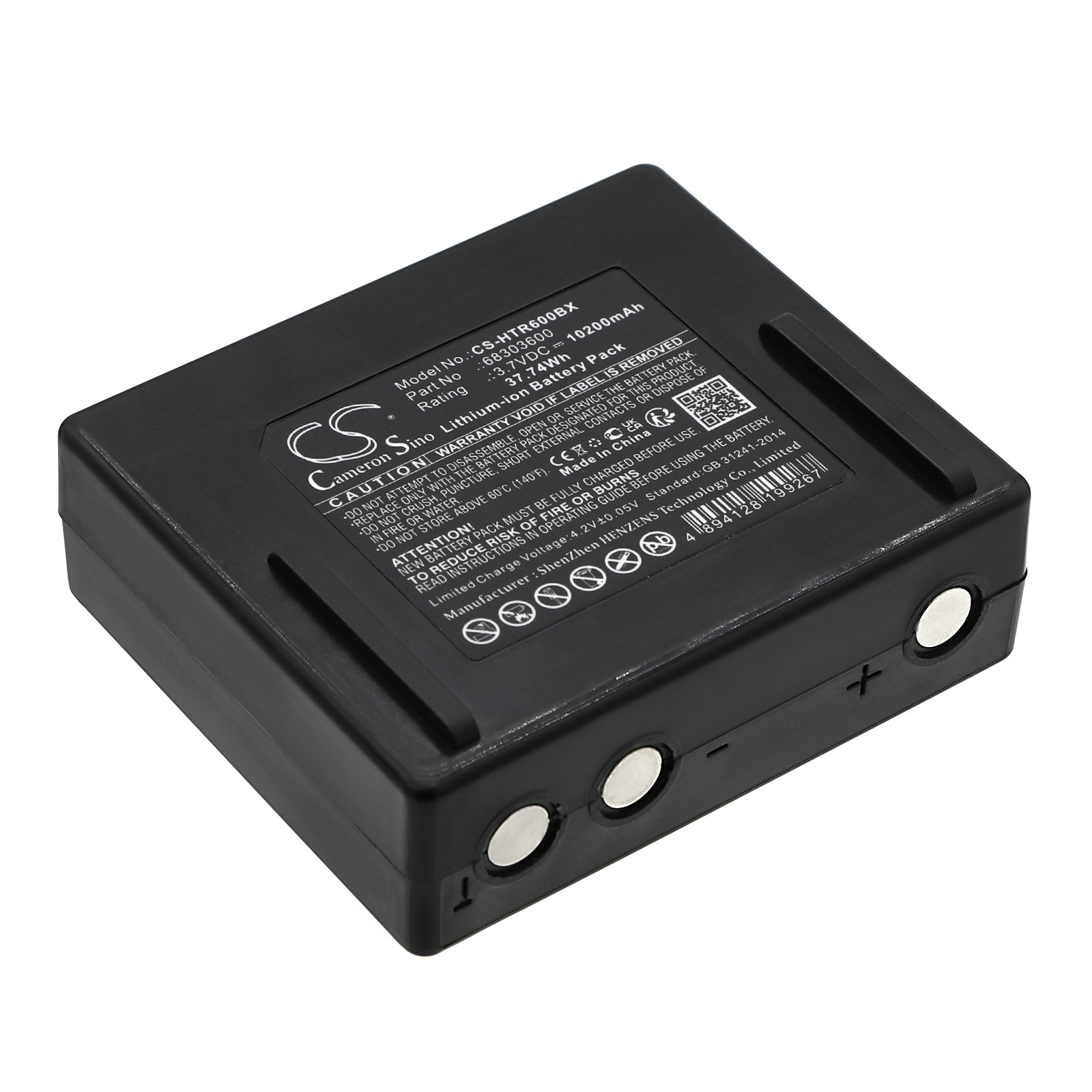 Hetronic Mini baterija 68303600 3,7 VDC 10200mAh Li-Ion, skirta NOVA XXL