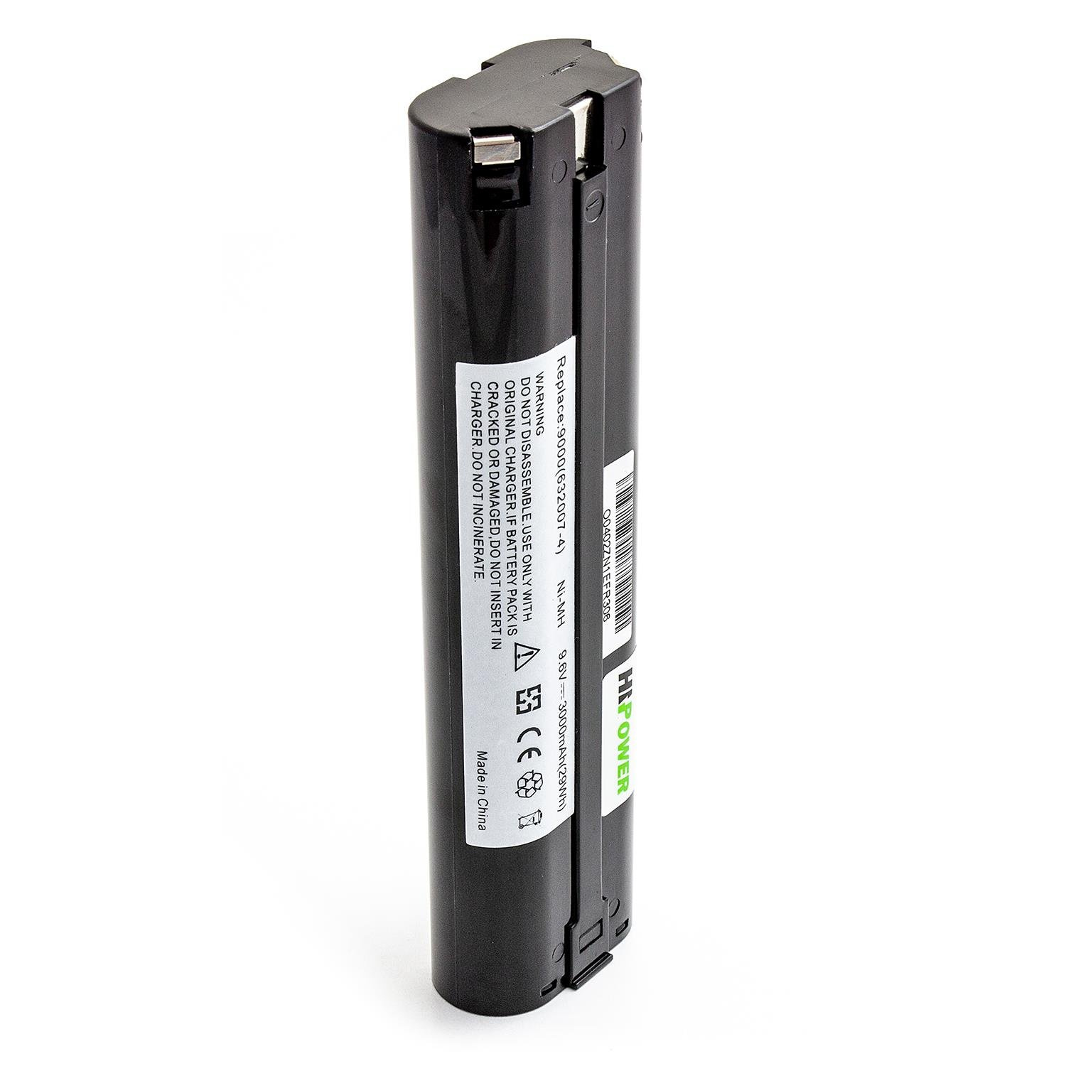 Baterija įrankiui MAKITA 9.6V / 3000mAh