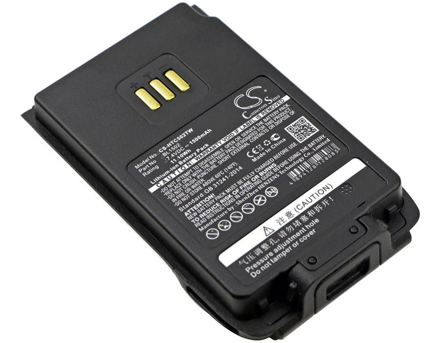 Hytera BL1502 BL1504 BL201 7,4 V 1500 mAh ličio jonų baterija, skirta PD500 PD502 PD600 PD602