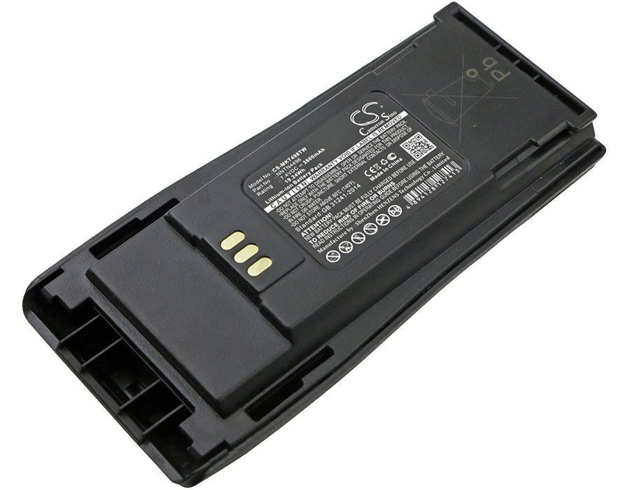 Baterija MOTOROLA NNTN4970A 7,4V 2600mAh Li-Ion radijo telefonui CP040, CP140, CP150, CP160, CP200, PR400, EP450