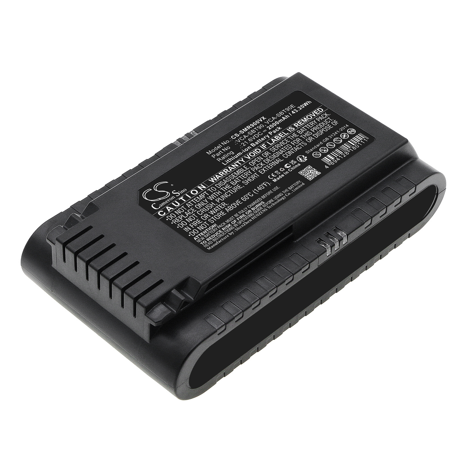 VCA-SBT90 VCA-SBT90E DJ96-00221A VCA-SBT90EB 21,6 V  akumuliatorius Samsung VS9000 VS20R9049S3/EU VS20R9042S2/EU Jet VS70 Jet 75