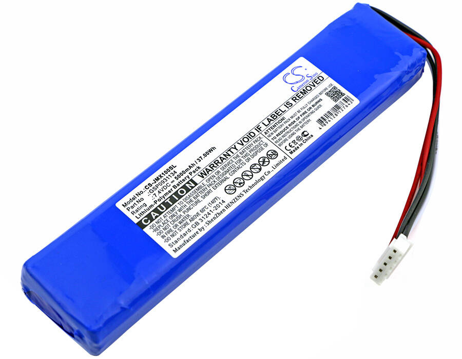 JBL Xtreme garsiakalbio JBLXTREME 7.4V 5000mAh  baterija GSP0931134