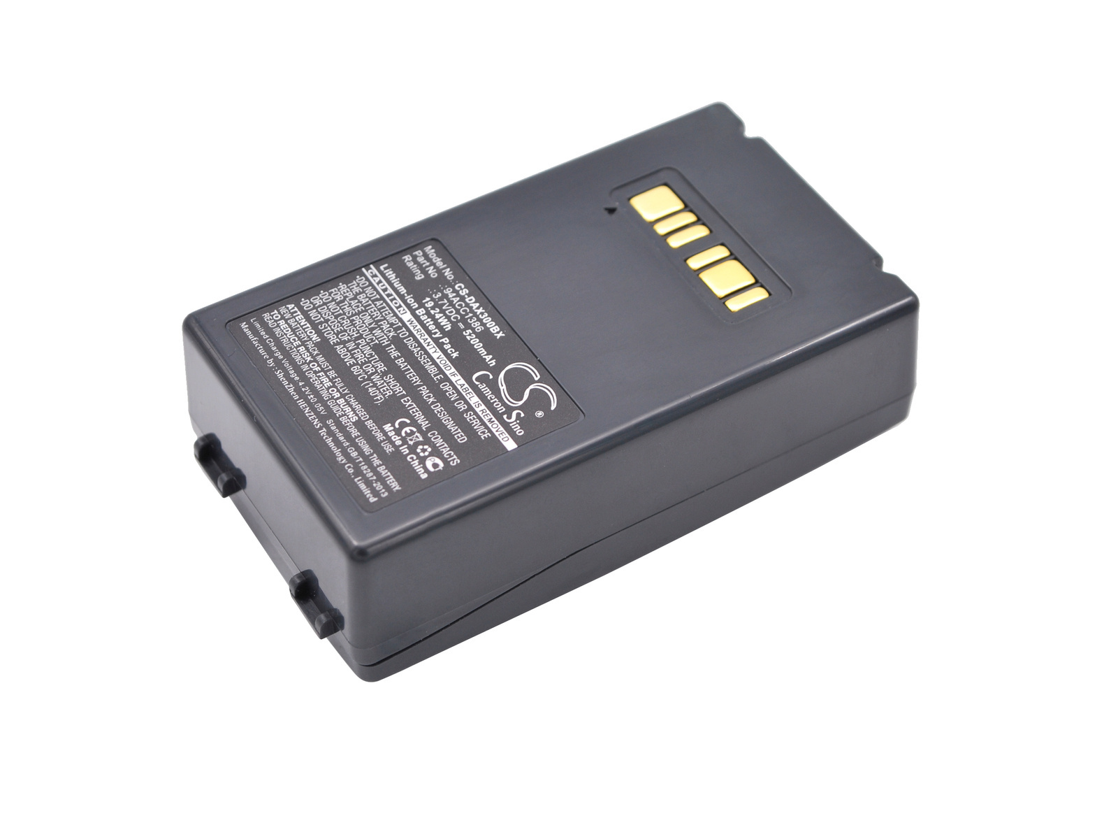 Baterija Datalogic BT-26 94ACC1386 3,7V 5200mAh Li-Ion  FALCON X3/X3+/X4/X3 Plus