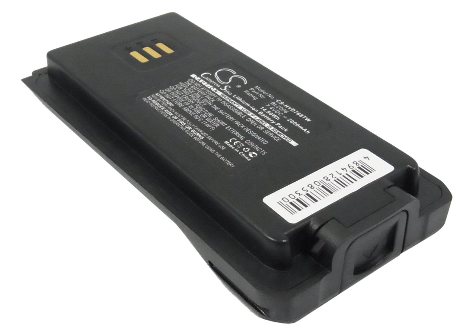 Baterija Hytera BL2006 BL2008 BL2503 7,4V 2000mAh Li-Ion Momentum PD7 PD785 HDP100 HDP150