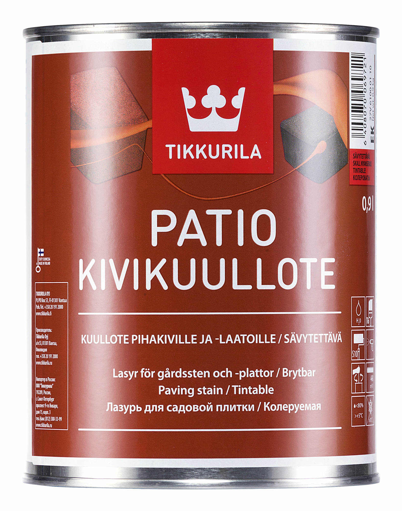 Betono, trinkelių dažai TIKKURILA PATIO KIVIKUULLOTE, 0,9 l