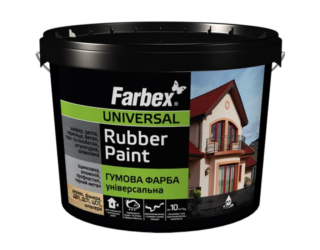 Dažai gumos pagrindu FARBEX RUBBER PAINT, raudonai ruda sp., 3,5 kg