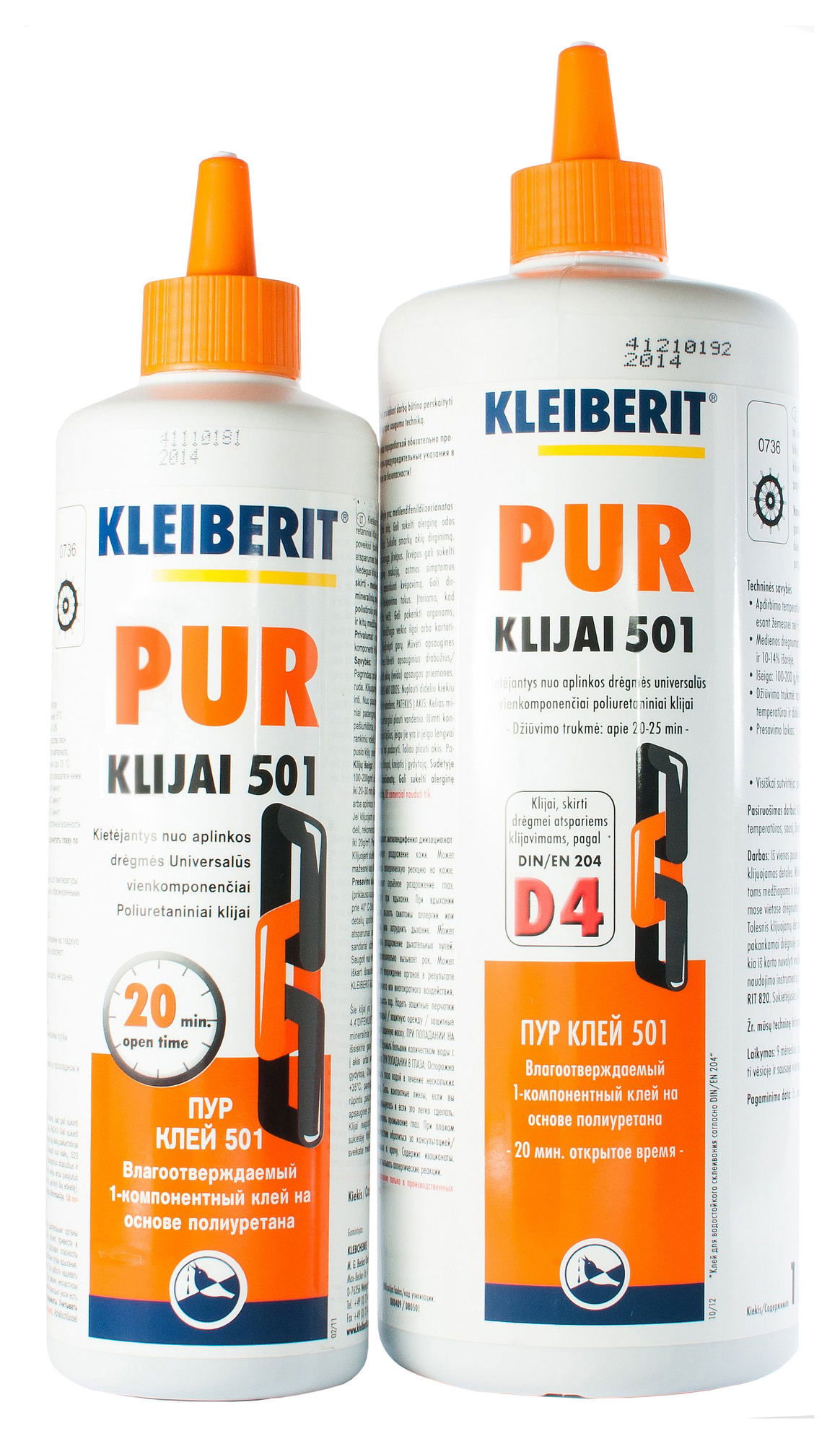 Poliuretaniniai klijai KLEIBERIT 501, 1 kg