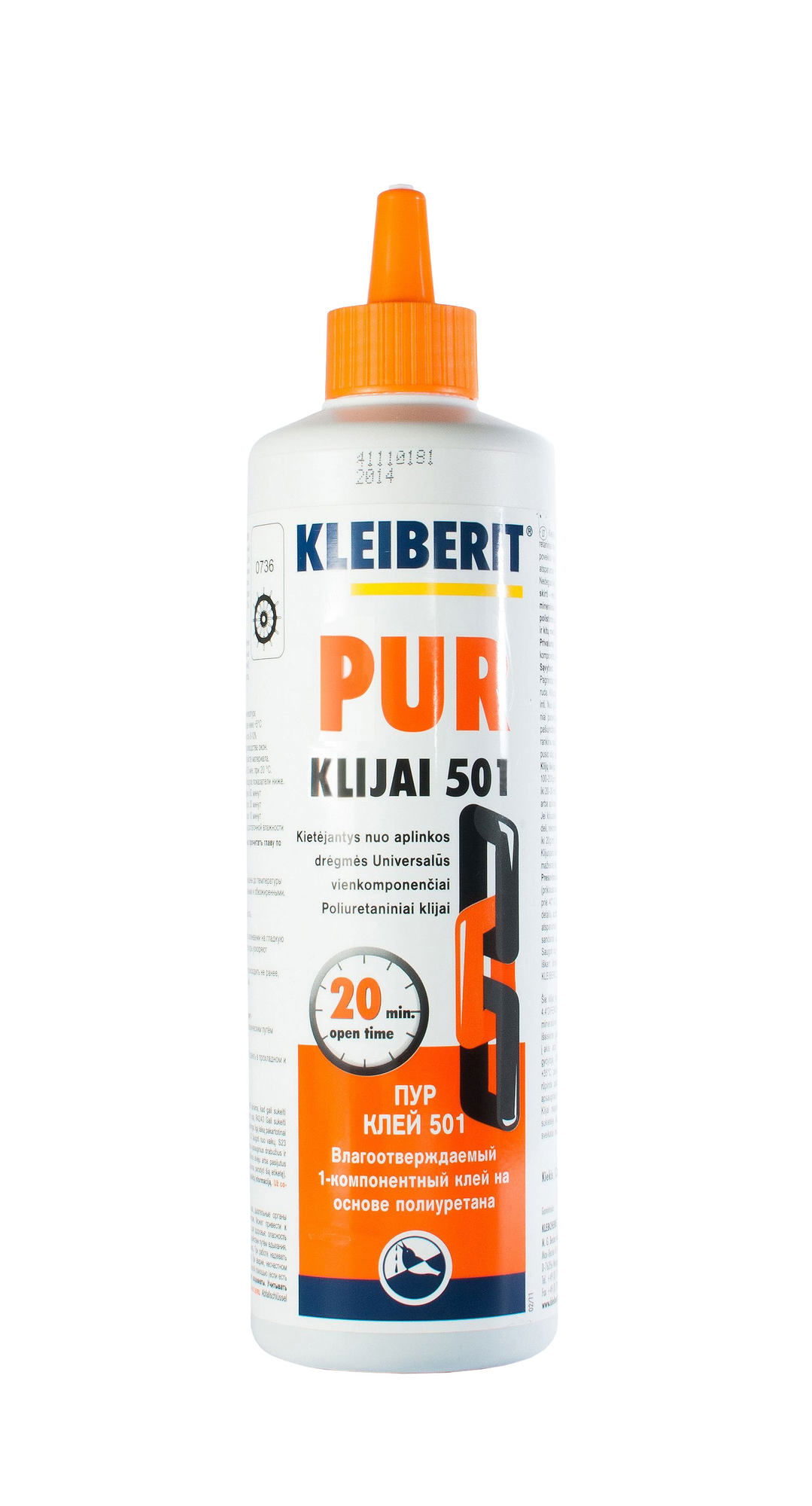 Poliuretaniniai klijai KLEIBERIT 501, 500 g