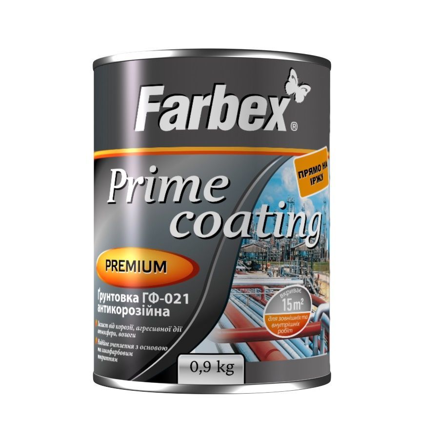 Antikorozinis metalo gruntas FARBEX GF-021, juodos sp., 900 g