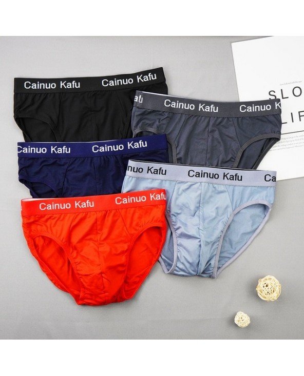 5 vnt. pakuotė Madingos vyriškos kelnaitės grynos medvilnės, kvėpuojantis apatinis trikotažas, Homme Boxers kelnaitės