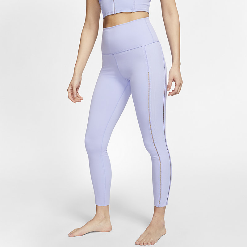 Nike Yoga - Dydis L (CJ3663-569 Timpos)