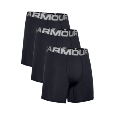 Under Armour Charged Cotton trumpikės 3vnt - Dydis S (1363617-001 Apatiniai)