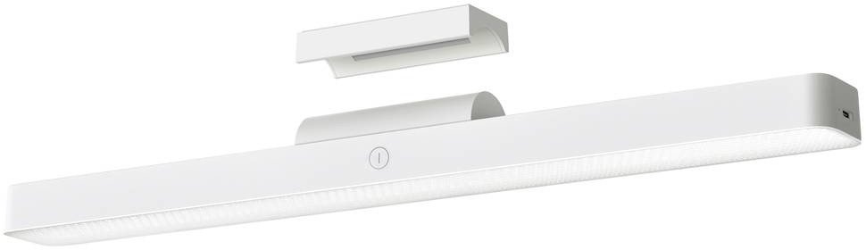Skaitymo lempa XIAOMI Magnetic Reading Light Bar GL