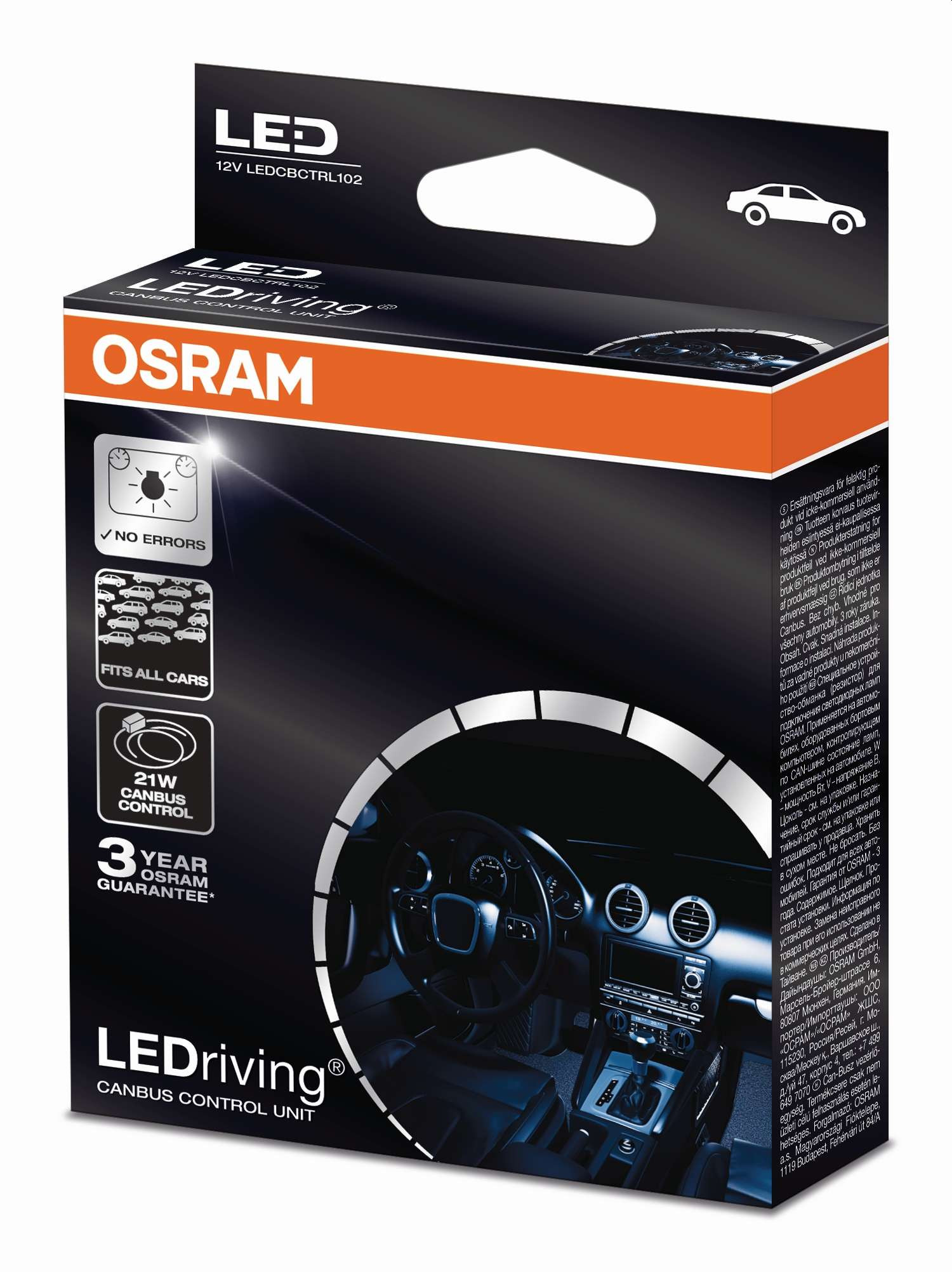 LEDriving® Canbus varžos valdymo blokelis (21W) OSRAM