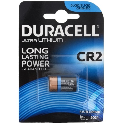 "Duracell CR 2 Ultra" (CR2) lizdinė pakuotė 1 vnt.