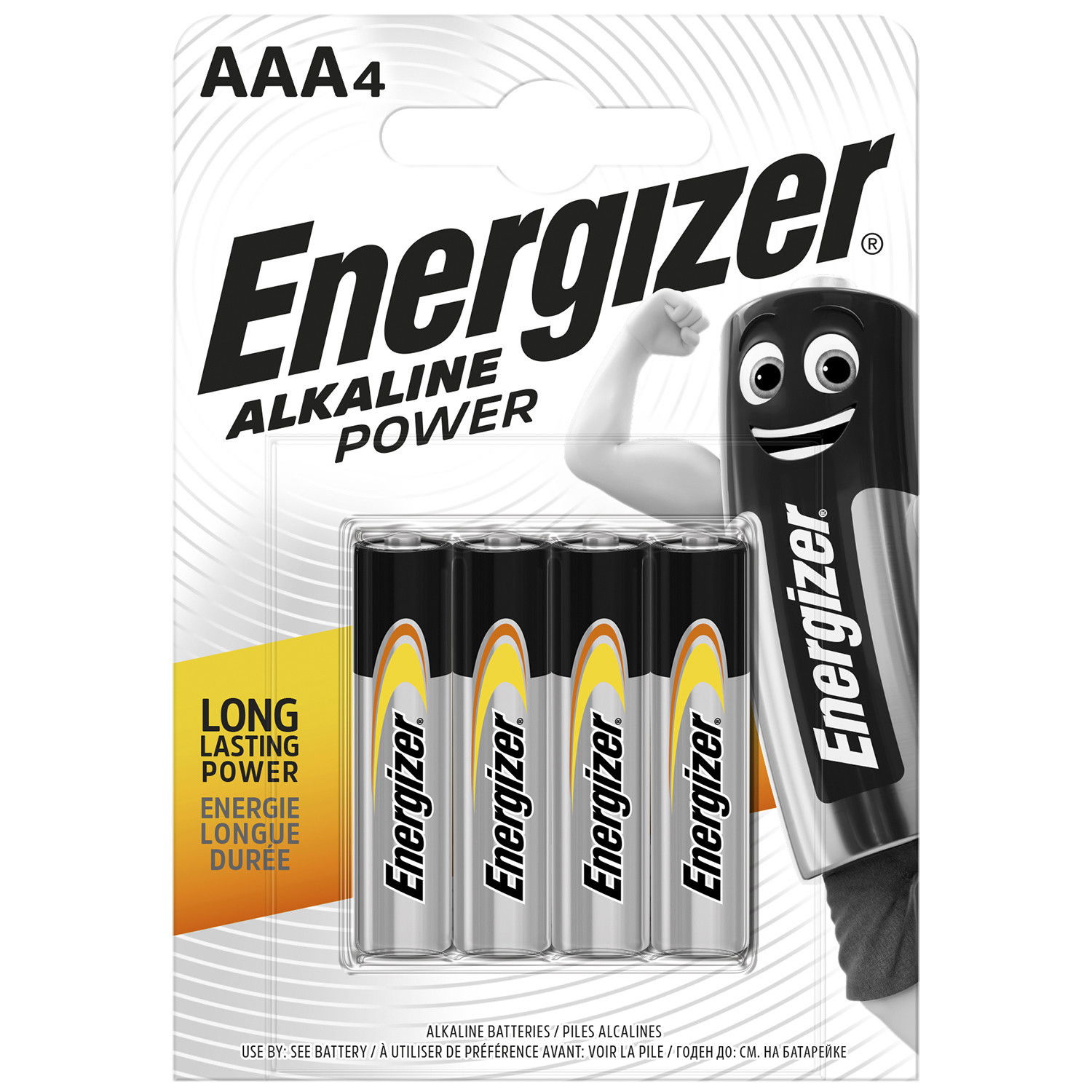 "Energizer LR03-4BB Alkaline Power AAA (LR03) BLISTER PACK 4PCS.