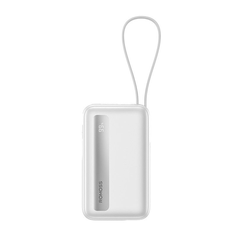 Powerbank "Romoss PPR20" 20000mAh (baltas)