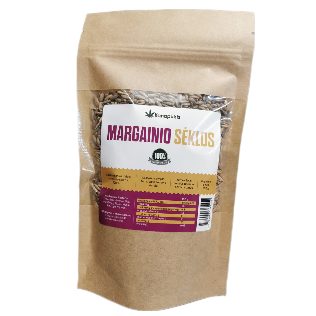 Margainio sėklos 200 g.