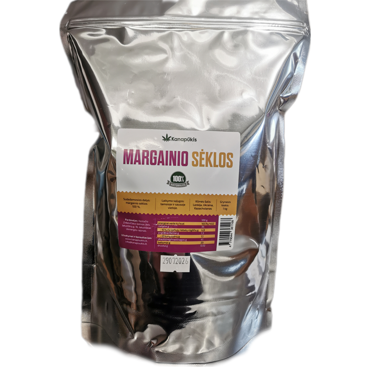 Margainio sėklos 1 kg.