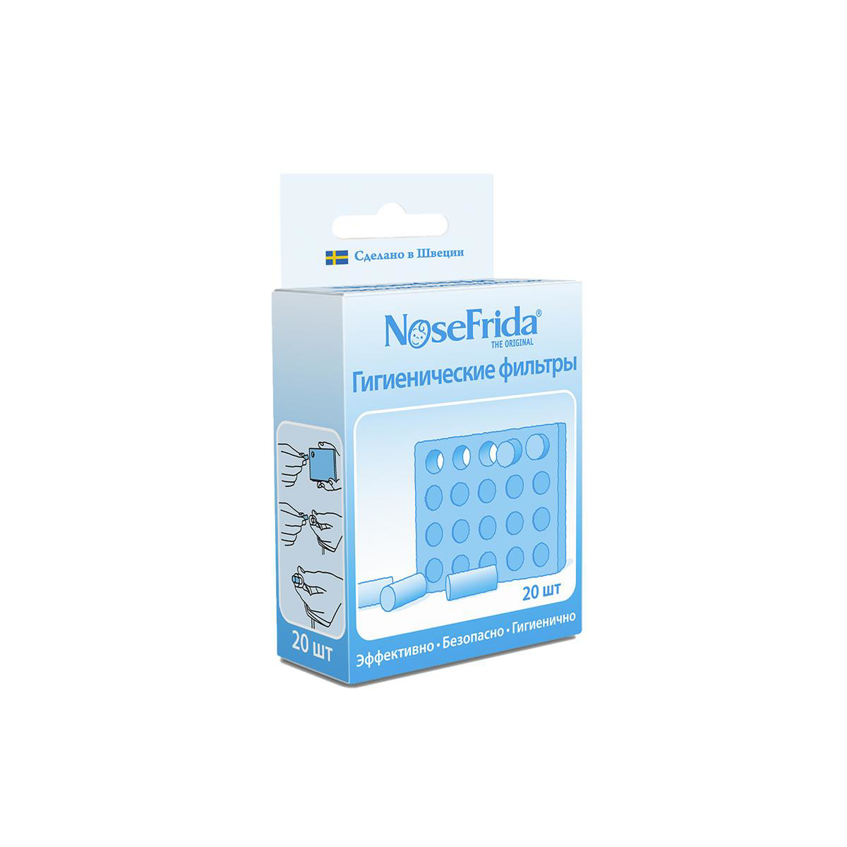 NOSEFRIDA, higieniniai filtrai aspiratoriui , 20 vnt.