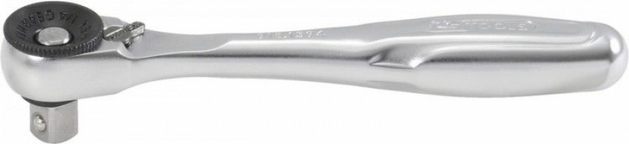 Terkšlė angaliams  1/4'' su 1/4´ adapteriu galvutėms, KS Tools