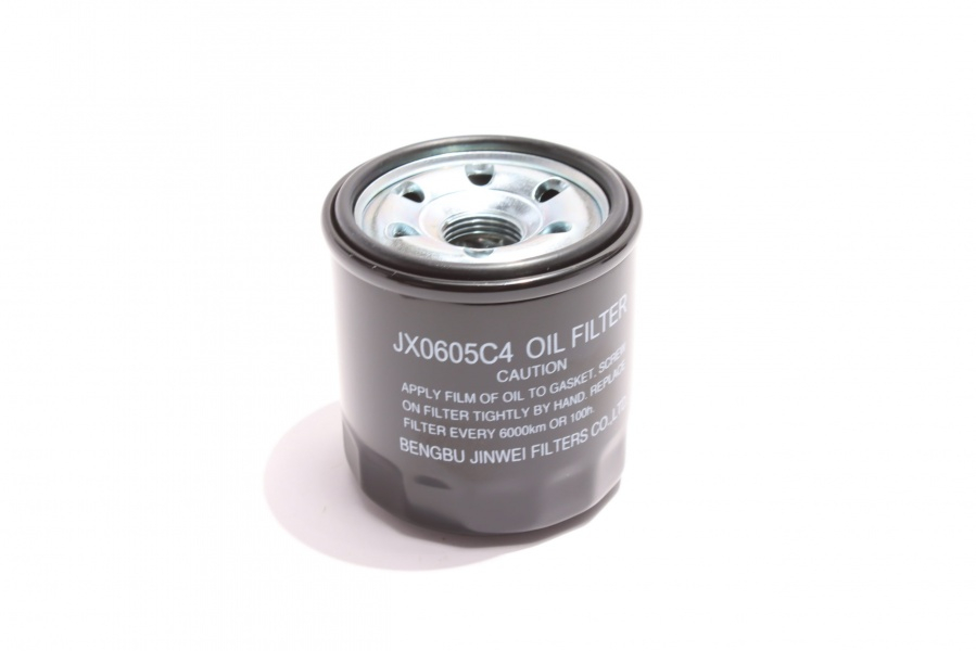 0700-070200-10001 0700-070200-10000 OIL FILTER ASSY, tepalo filtras