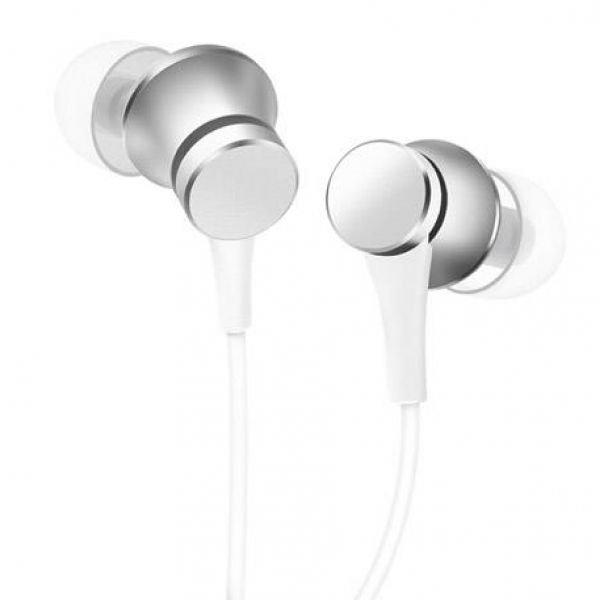 Headphones Xiaomi Mi Piston Basic (ZBW4309GL)