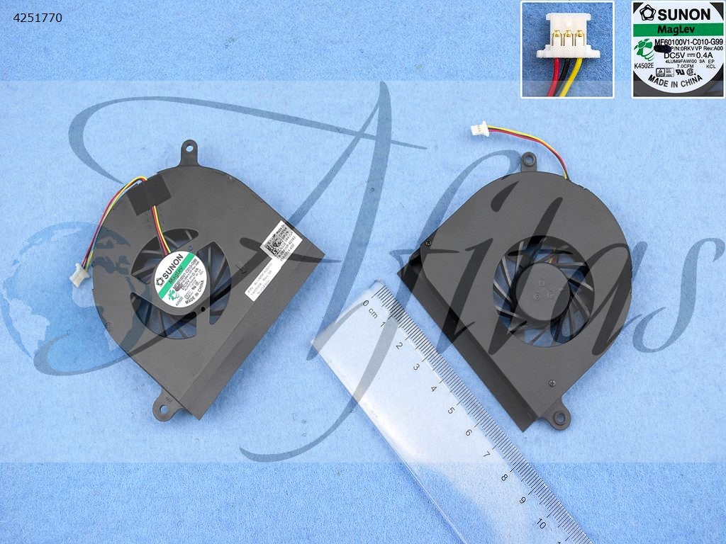 Dell Inspiron 17R N7010 kompiuterio aušintuvas