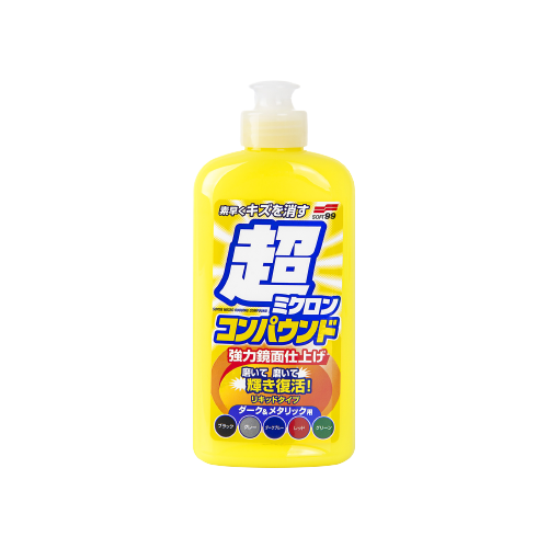 SOFT99 Kėbulo Valiklis - Micro Liquid Compound Dark