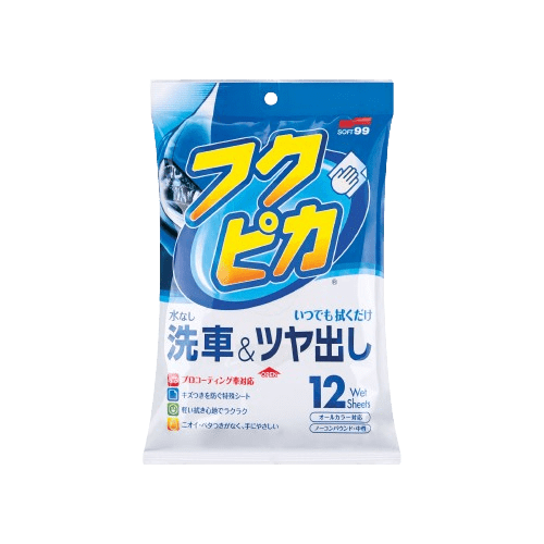 SOFT99 Kėbulo valymo servetelės su vašku - Fukupika Wash & Wax (12 vnt.)