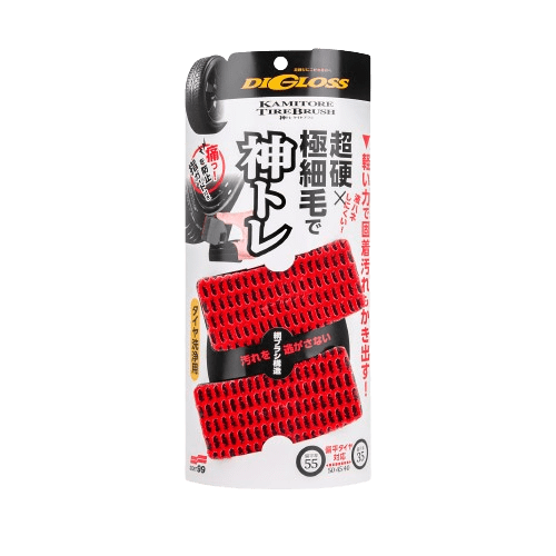 SOFT99 Padangų valymo kempinėlė - Digloss Kamitore Tire Brush (2 vnt.)