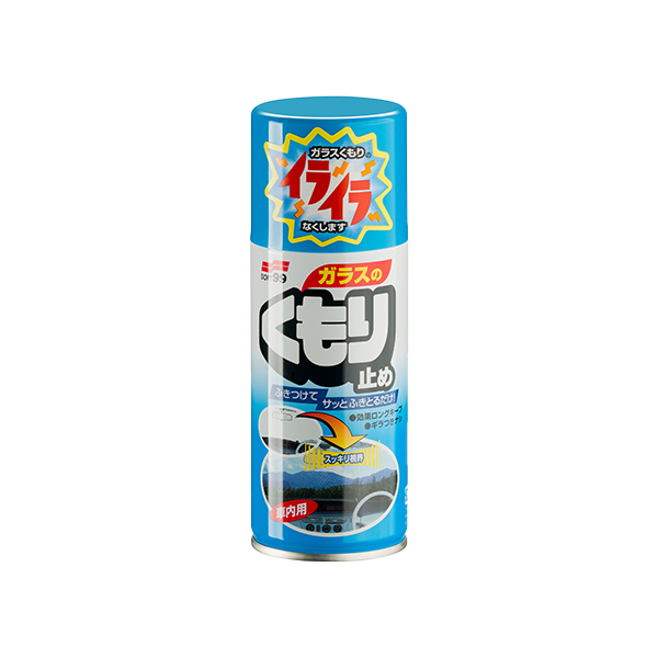 SOFT99 Priemonė Nuo Langų Rasojimo „Anti-Fog“ 180 ml.