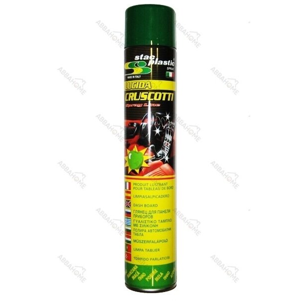 Purškiklis 750 ml "Obuolys"