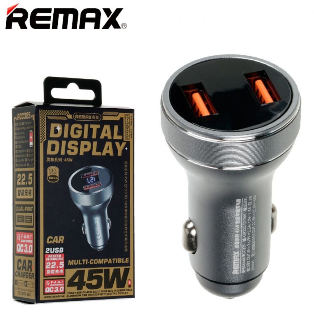 Remax RCC325 automobilinis įkroviklis 2xUSB