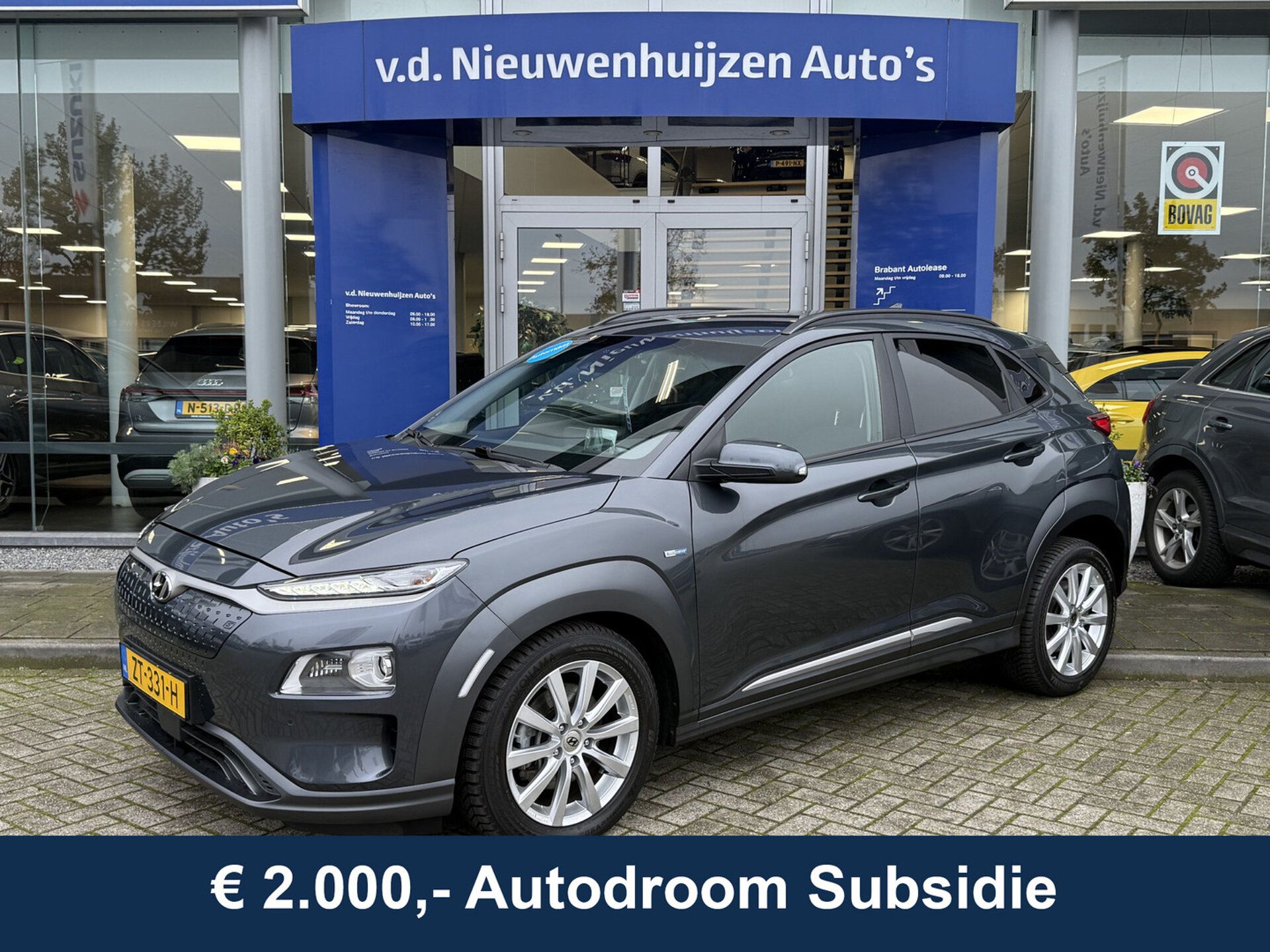 Hyundai Kona 2019 Pilka